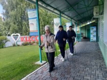 Скандинавская ходьба