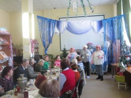 Библиотека №10. «Чудеса под старый Новый год» - традиционные святочные посиделки  в клубе любителей поэзии «Факел».