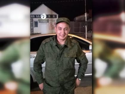 В ходе СВО погиб 36-летний отец двух дочек