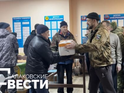 Представители «Боевого братства» готовятся к 78-й поездке с гуманитарной миссией в зону СВО