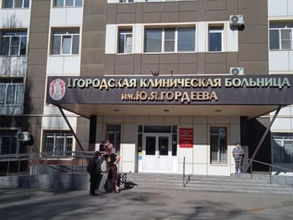 Саратовские врачи сделали кесарево сечение и удалили роженице аппендикс