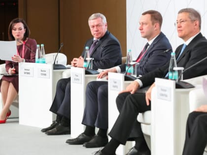 Губернатор Саратовской области принял участие во Всероссийском форуме «Сильные идеи для нового времени», организованном Агентством стратегических инициатив