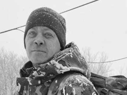 В ходе специальной военной операции погиб уроженец Петровского района Саратовской области Александр Владимирович Барсуков.