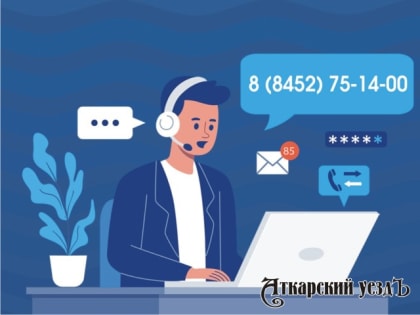 В регионе работает служба психологической поддержки онкобольных