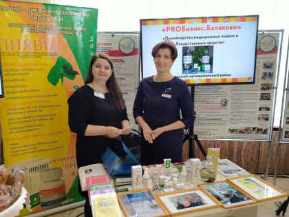 Уникальная продукция балаковской фирмы привлекла внимание министра и журналистов