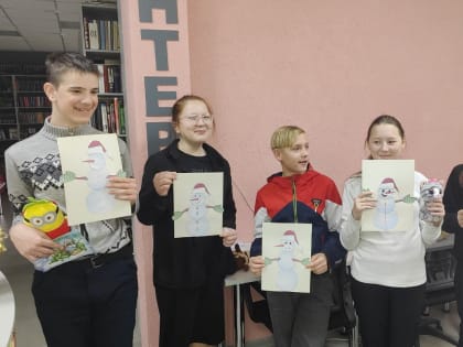 Сотрудники Центральной модельной библиотеки отдела культуры и кино администрации района провели квест-игру «Новогодние забавы» для детей с ограниченными возможностями здоровья