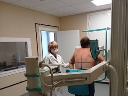 В новой поликлинике поселка Соколовый заработало рентгенологическое отделение