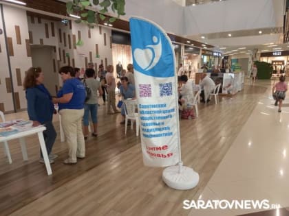 «Островок здоровья» в ТЦ «Облака» в Энгельсе посетило более 100 человек