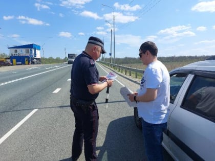 Автоинспекторы провели акцию «Безопасная весна»