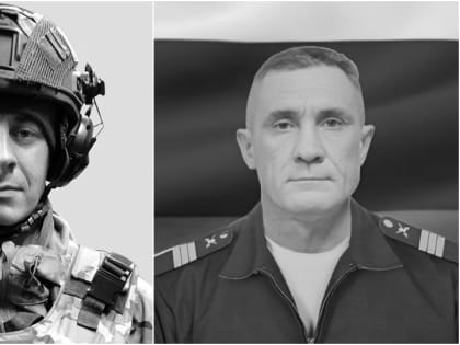 На СВО погибли еще трое саратовских военнослужащих