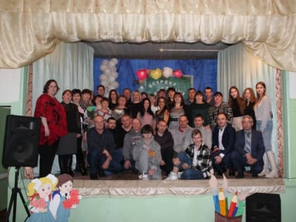 Вечер встречи выпускников в школе села Карамышка