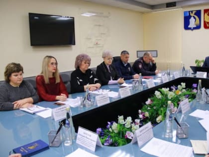 Оперативный штаб