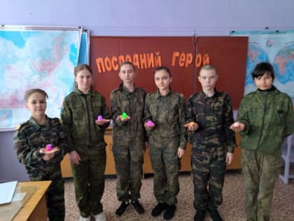 Неделя географии в Македоновской школе