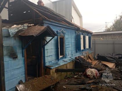 В Кировском районе неосторожная эксплуатация электротехники сожгла дом