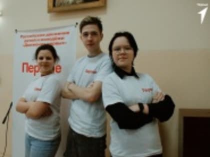 Движение Первых презентовало Всероссийский проект «Хранители Истории» 2024 года