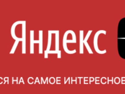 Врачи спасли детей, проглотивших монтажную пену и батарейку