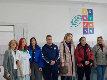 Экскурсия для родителей школьников