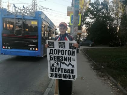 Борьба против роста цен продолжается