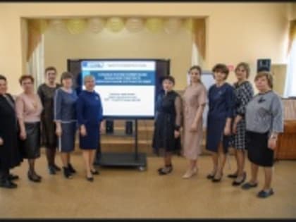 Педагоги Саратова приняли участие в межпредметном семинаре по формированию и оценке функциональной грамотности