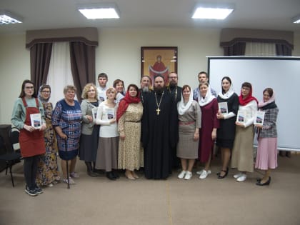 У слушателей Покровского епархиального образовательного центра состоялся выпускной