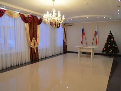 В Петровском отделе ЗАГС подвели итоги работы за 2023 год