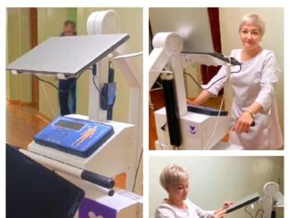 В ГУЗ СО «Ртищевская РБ» имеется передвижной цифровой  рентгеновский аппарат