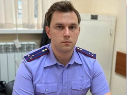 Саратовский следователь рассказал подробности дела об отравлении детей и инвалида в Марксе