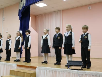 Гимназия №87 отметила 50-летие