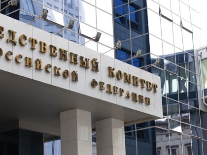 Саратовская область вновь вышла в лидеры по числу обращений в СК