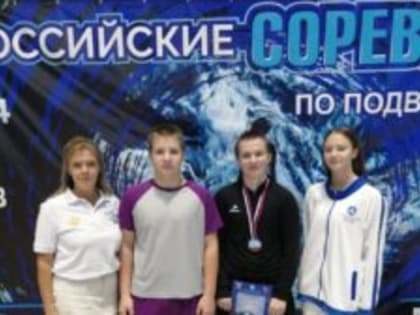 Всероссийские соревнования по подводному спорту прошли в Саратове
