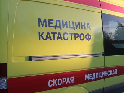 Девятилетний ребенок госпитализирован с ожогами половины тела