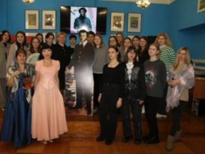 «Про кофе с Пушкиным» в областной библиотеке