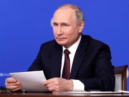 Президент назначил новых саратовских судей