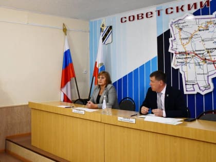 Очередное заседание постоянно действующего  совещания