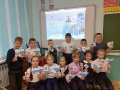 «Что такое Родина?»: рассуждали светловские школьники