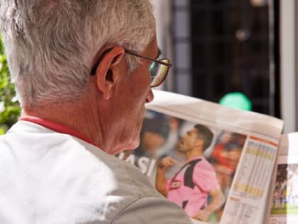 В Балаково построят дом престарелых за 304 млн рублей