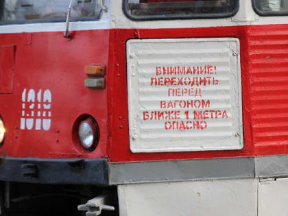 В Саратове встали трамваи трех маршрутов