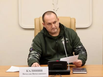 Депутат Калинин провел личный прием в Энгельсском районе