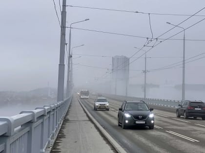 В Саратове прогнозируют туман и потепление