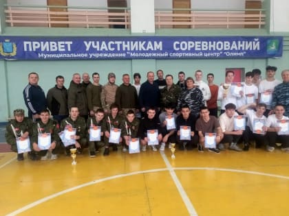 Спортивный фестиваль в Марксе