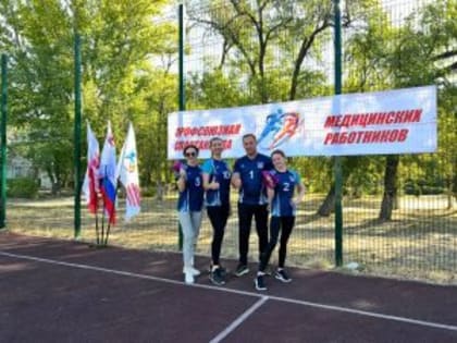 Финал Профсоюзной Спартакиады прошел в Энгельсе