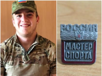 Борец из Подлесного Степан Бут защитил звание «Мастера спорта России»