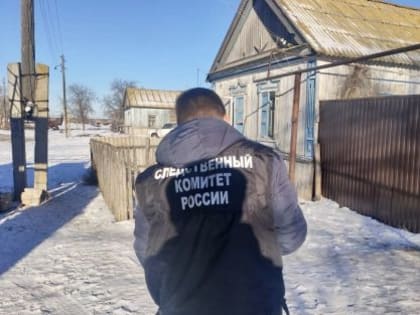Следователями СК проводится проверка по факту смерти женщины в Ершове