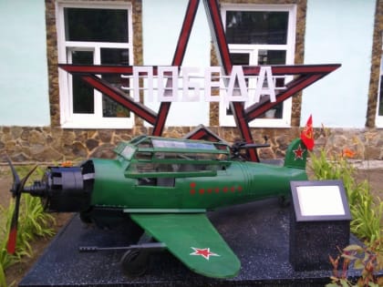 Саратовский осужденный создал макет истребителя Виктора Талалихина