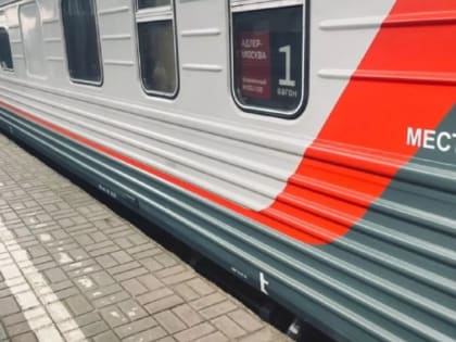 Следственный комитет проводит проверку в лагере 