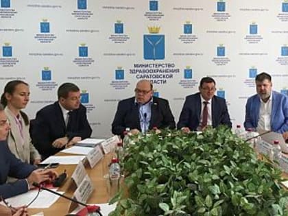 Специалисты центра Алмазова оценили уровень кардиологии в Саратовской области