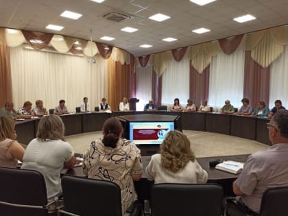 Совещание с руководителями образовательных учреждений