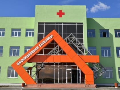 В области резко повысилась заболеваемость менингитом