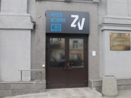 Поджог здания в Саратове.  По подозрению в терроризме задержан житель Самары