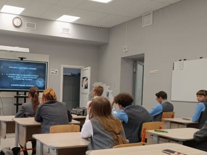 Ученые провели спецкурс для учащихся Предуниверсария